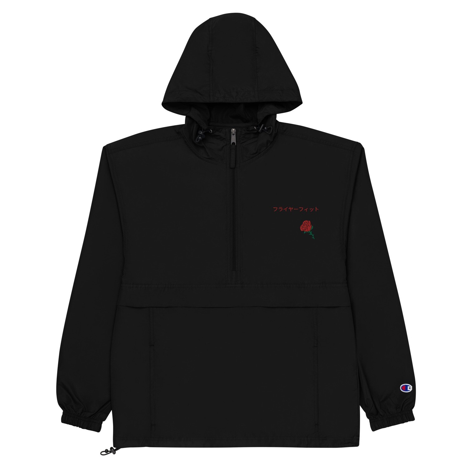 Embroidered Champion - Packable Jacket