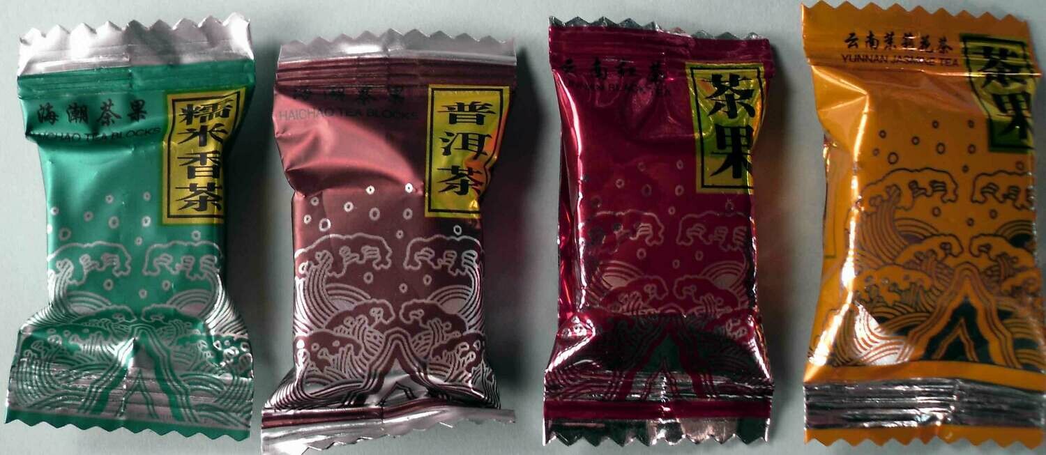 Chinese Yunnan Tea Blocks