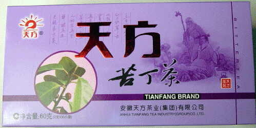 Special Chinese Healthy Diet Teas Wild Kuding