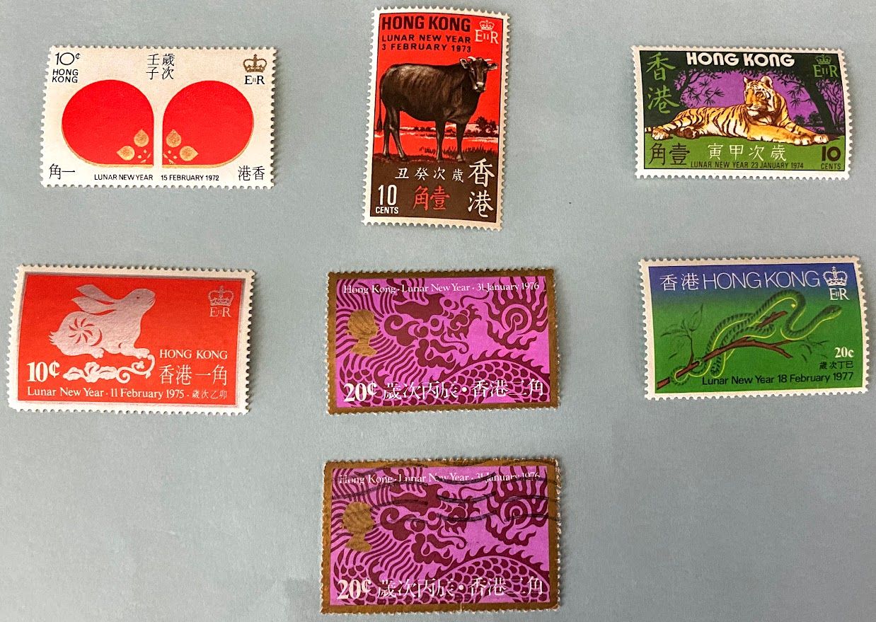 Hong Kong Stamps 12 Chinese Zodiac Animals A29, 31, 35, 38, 42, 46, 48, 51, 54, 58, 61, 65 1967-1978