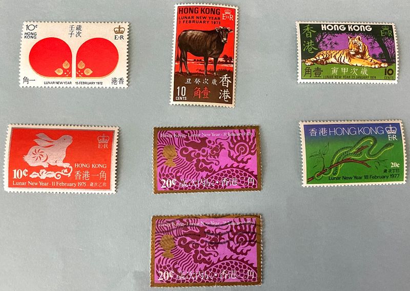 Hong Kong Stamps 12 Chinese Zodiac Animals A29, 31, 35, 38, 42, 46, 48, 51, 54, 58, 61, 65 1967-1978