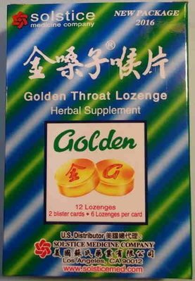 Golden Herbal Lozenge