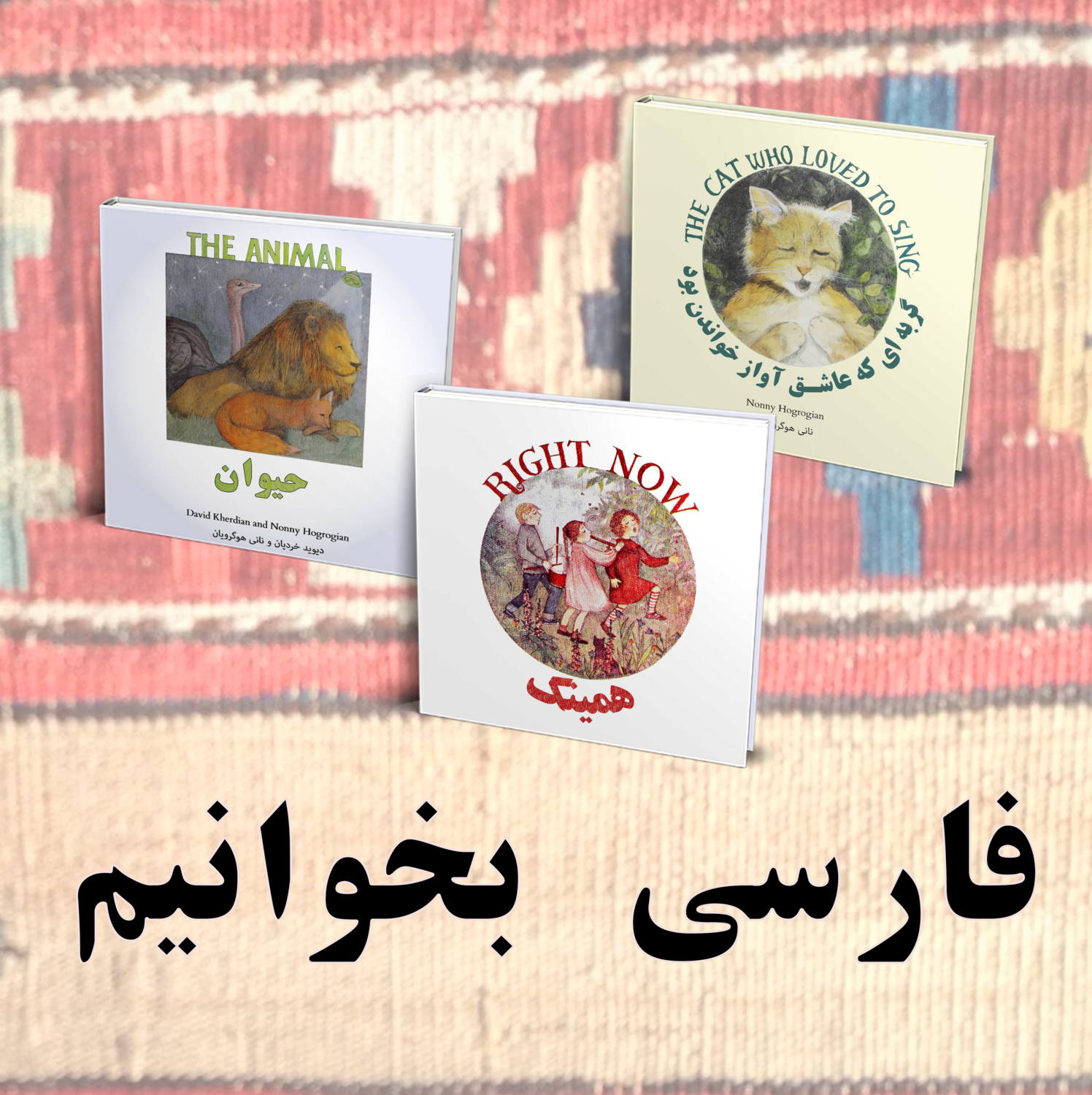 E-commerce Product Image