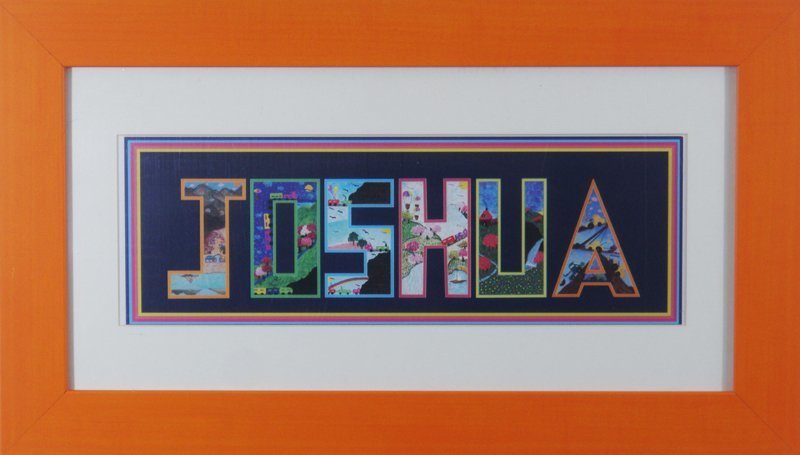 Joshua