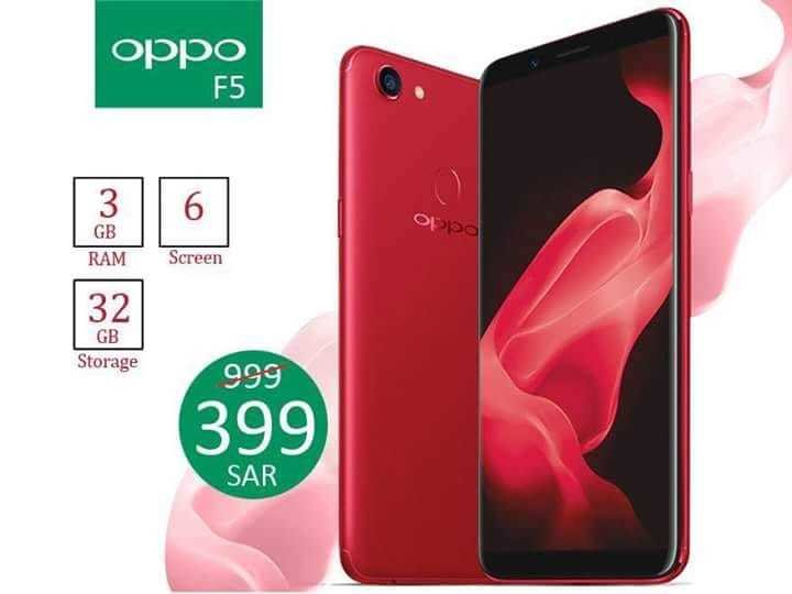 OPPO F5