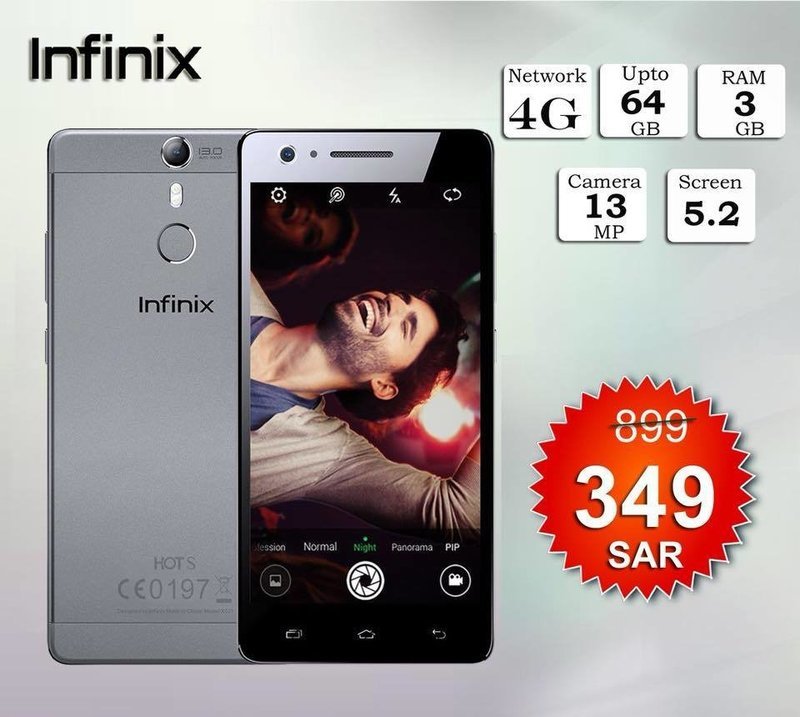 INFINIX HOTS