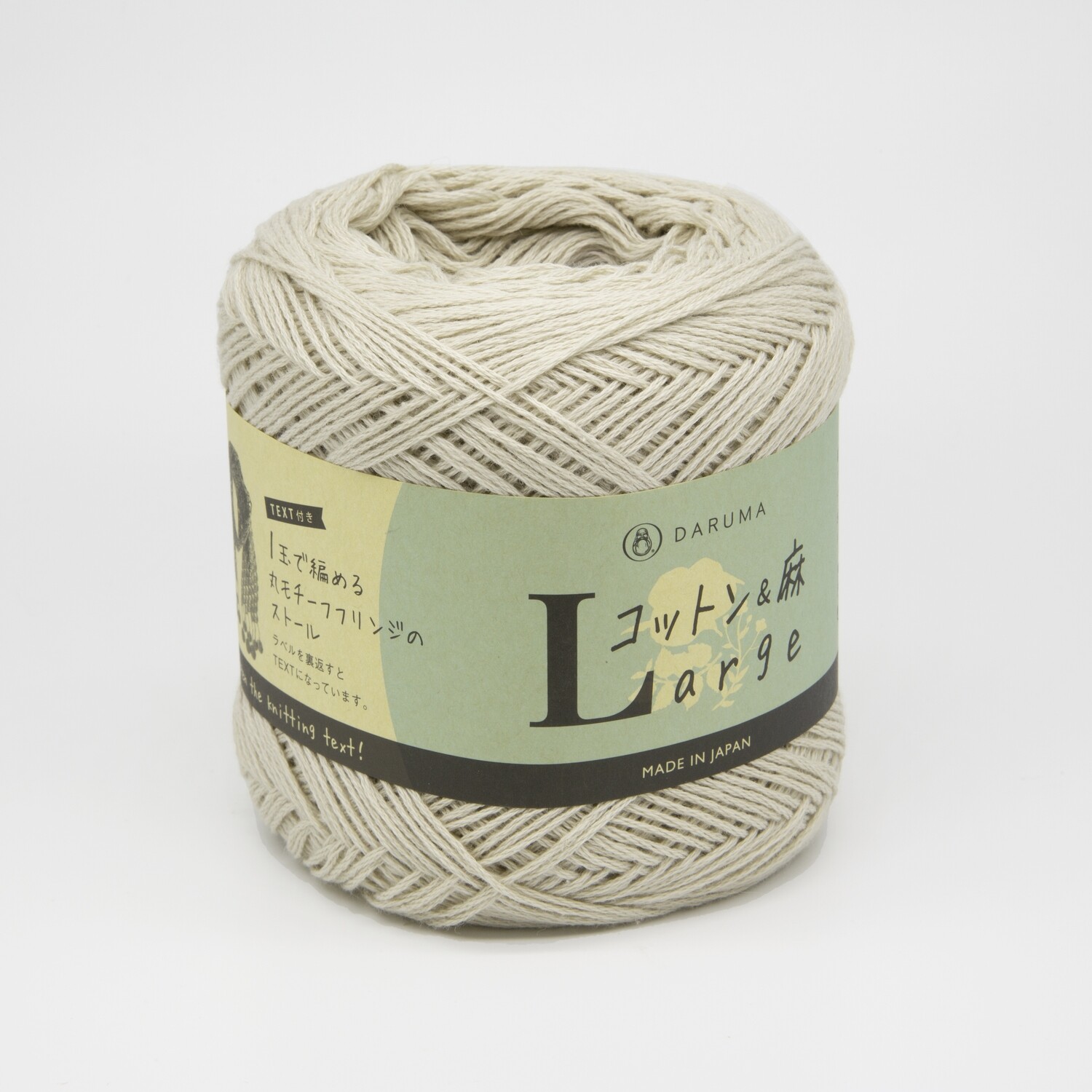 cotton & linen large бежевый (2) 