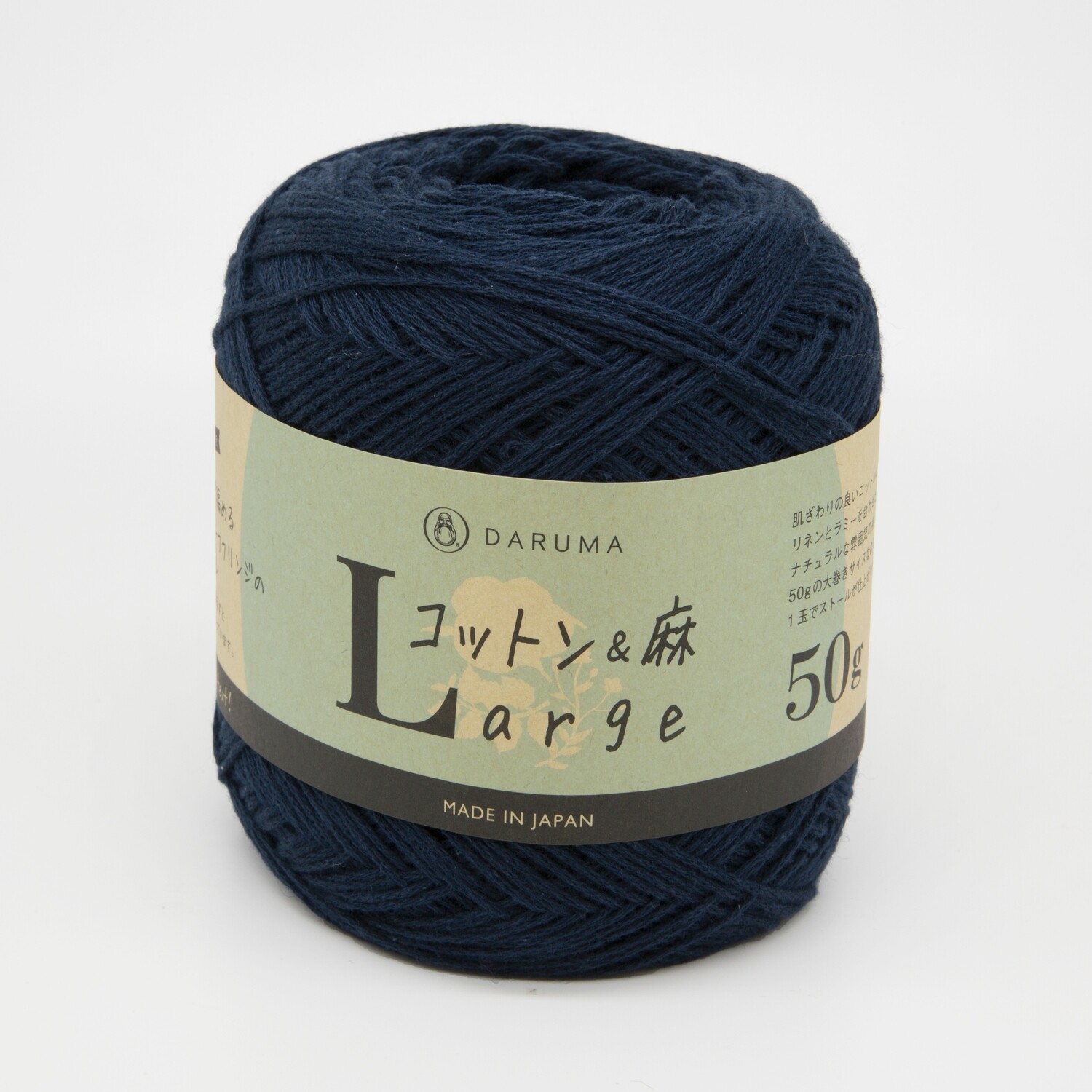 cotton & linen large синий (9)
