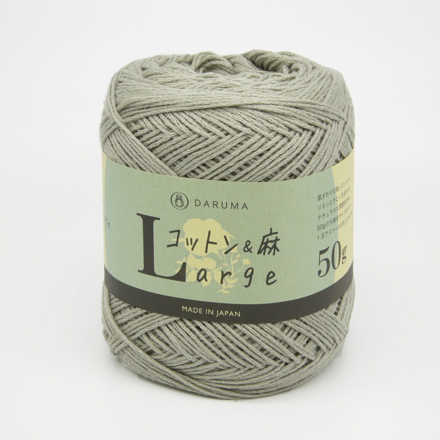 cotton & linen large фисташка (7)