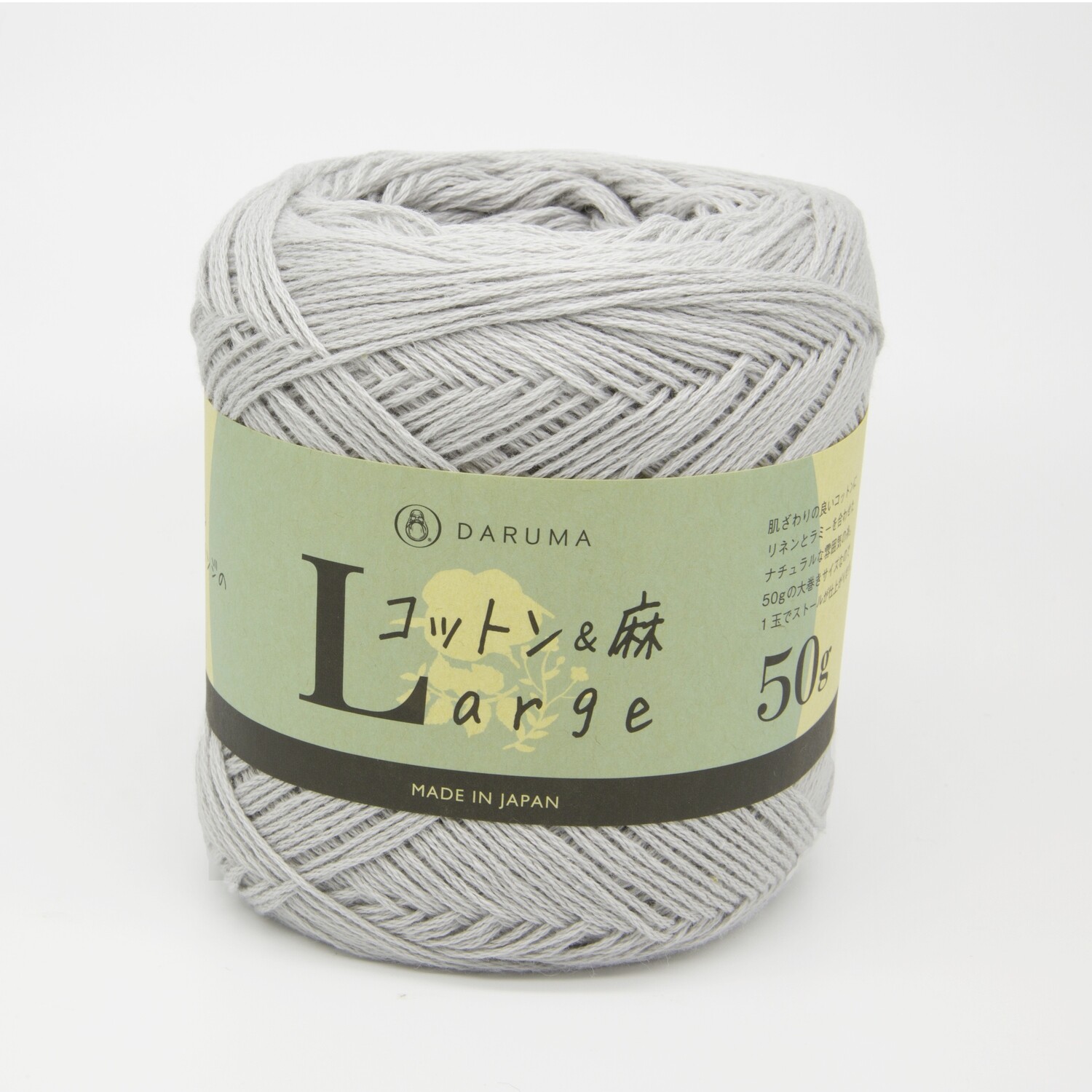 cotton & linen large серый (6)