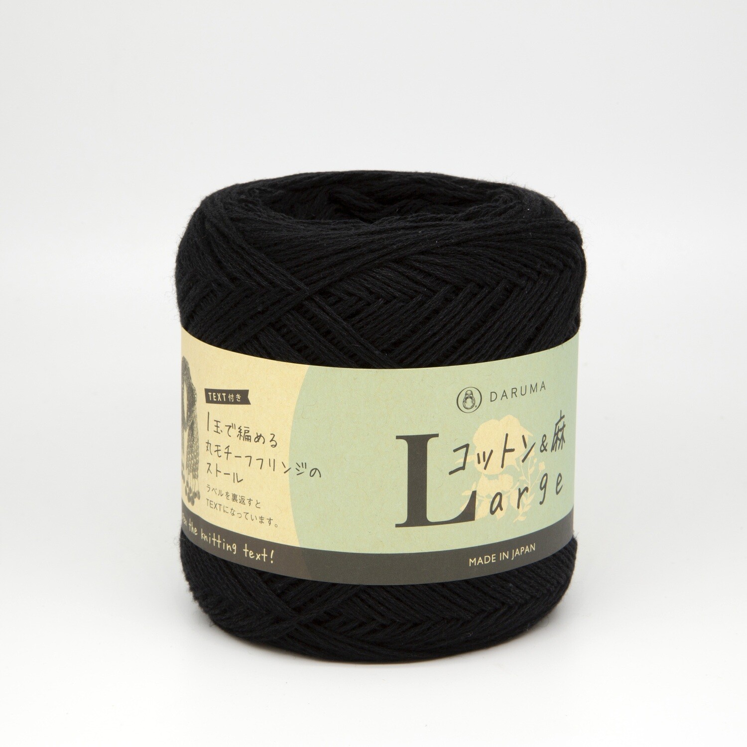 cotton & linen large черный (10)