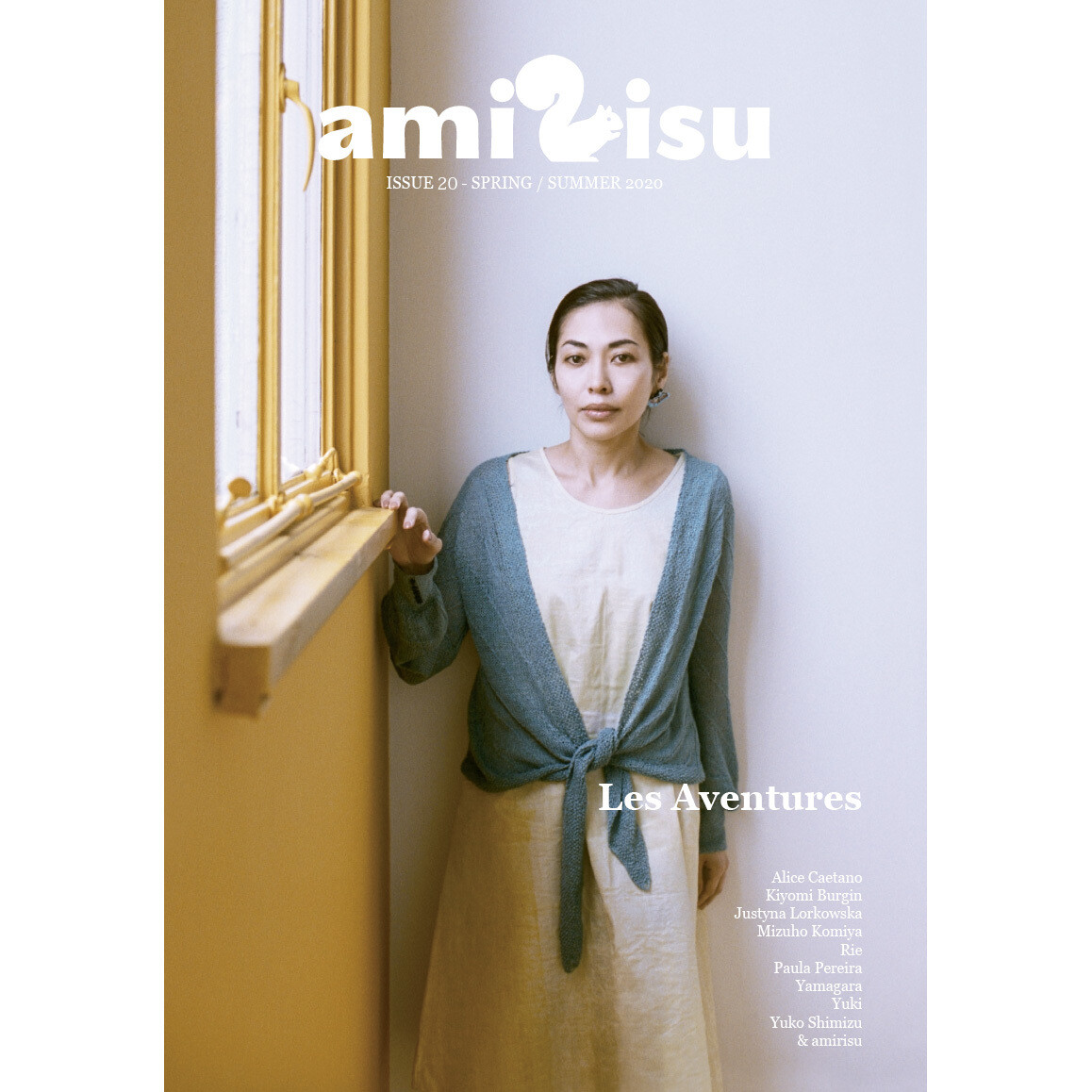 amirisu issue 20