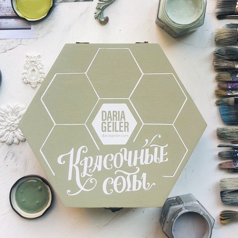 Дарья Гейлер Купить Краска Леруа