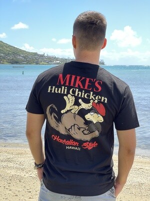 Mike's Huli Chicken T-Shirt (New Design)