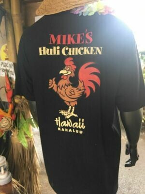 Mike's Huli Chicken T-Shirt (Original Design)