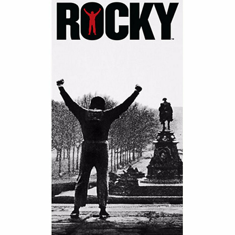 Rocky Balboa Beach Towel