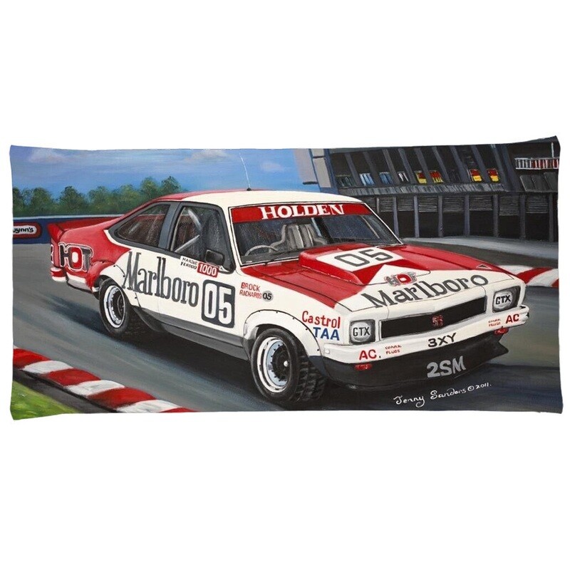 Holden A9X Torana Beach Pool Bath Towel.