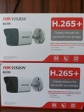 Hikvision 4MP Mini Bullet EXIR Network Camera