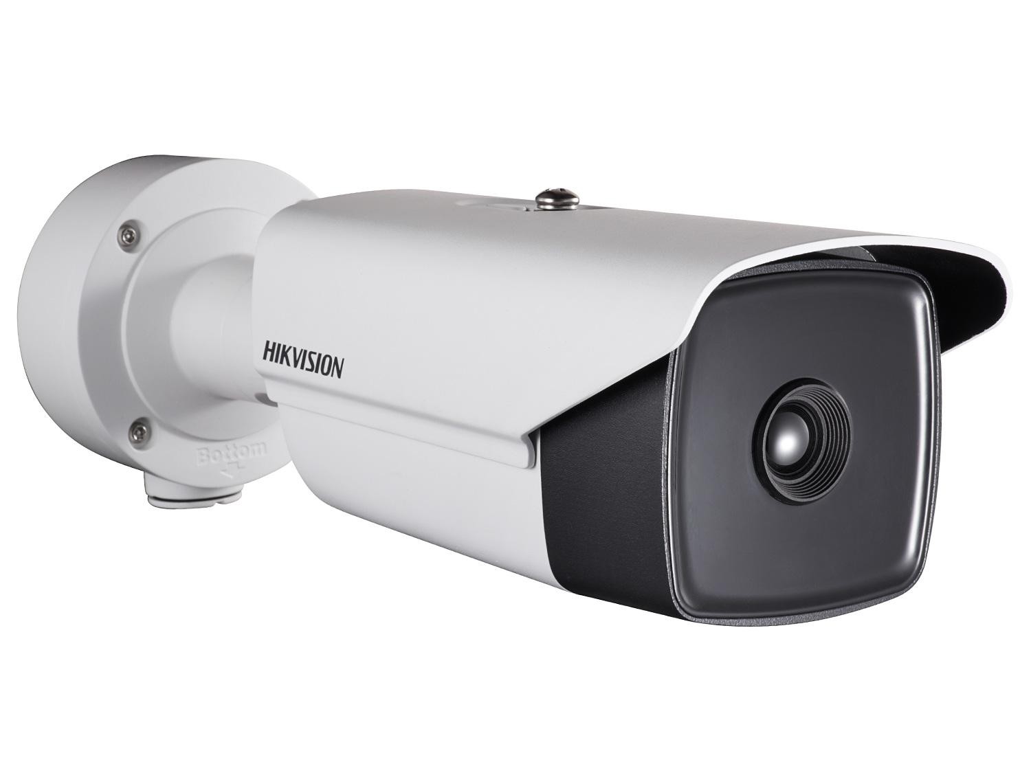Hikvision 720p TurboHD EXIR Bullet Camera