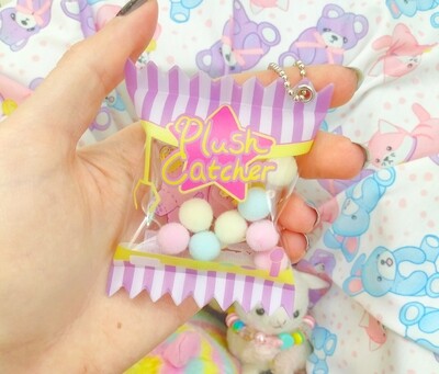 *SALE* Kawaii Plush Catcher Candy Charm *SALE* Kawaii Plush Catcher Candy Charm