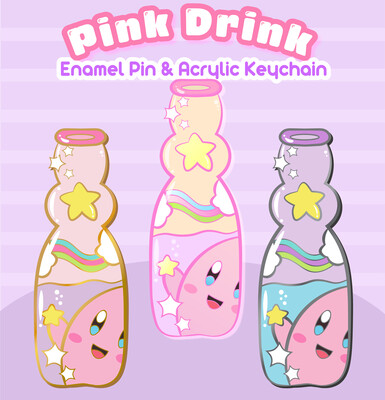 *PREORDER* Kirby's Pink Drink Enamel Pin & Keychain *PREORDER* Kirby's Pink Drink Enamel Pin & Keychain