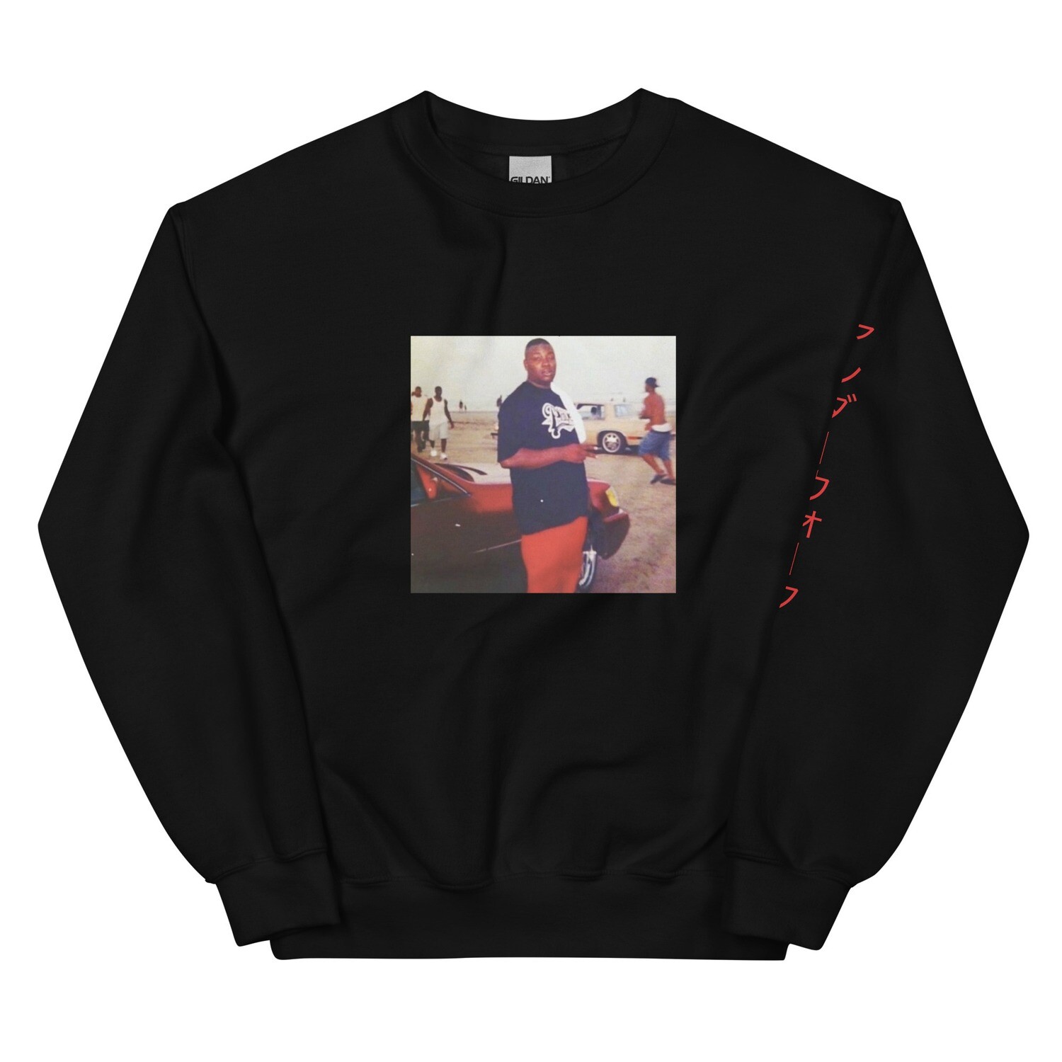Pop Trunk Wave Sweatshirt