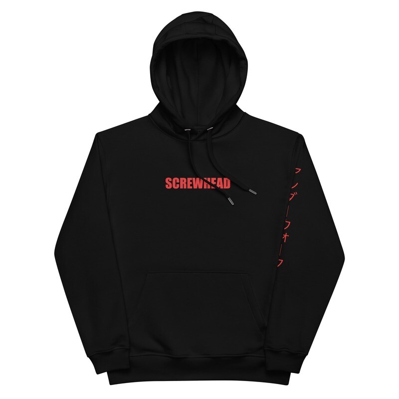SCREWHEAD Premium eco hoodie