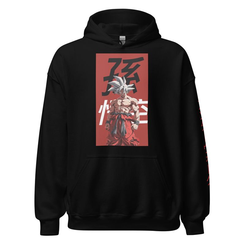 UI GOKU Unisex Hoodie