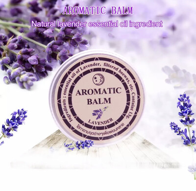 Lavender Aromatic Balm