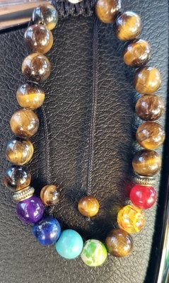 7 Reiki Chakra Healing Brown Balance Beads Braid Bracelet