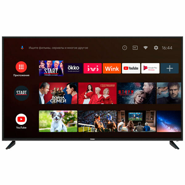 Телевизор Haier 50 SMART TV MX LED, HDR (2021), черный
