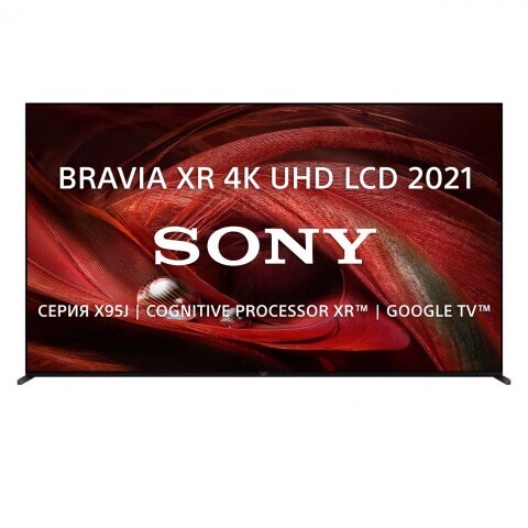 Телевизор Sony XR-65X95J HDR, Triluminos, LED, черный
