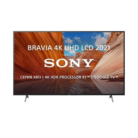 Телевизор Sony KD-55X81J LED, HDR (2021), черный