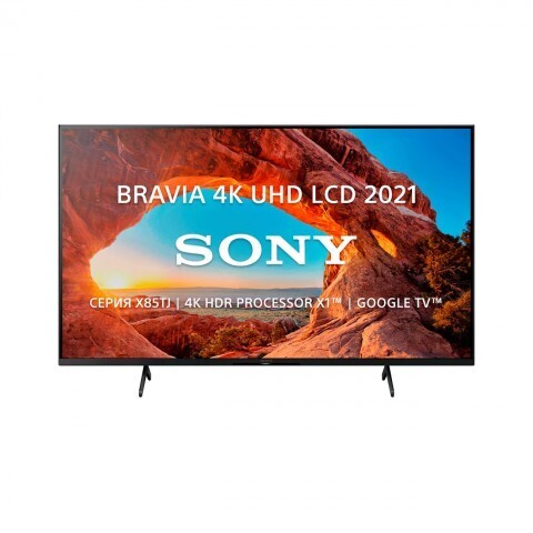 Телевизор Sony KD-75X85TJ LED, HDR (2021), черный