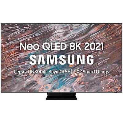 Телевизор Samsung QE98QN90AAU 2021 Neo QLED, HDR, черный