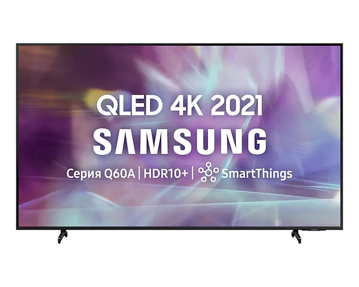 Телевизор Samsung QE43Q60AAU 2021 QLED, HDR, черный