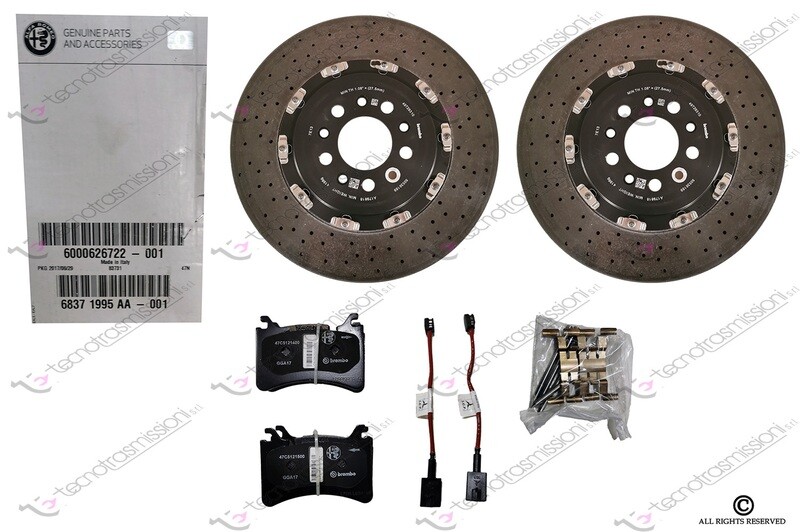 Kit freni posteriore Alfa Romeo Giulia - Stelvio