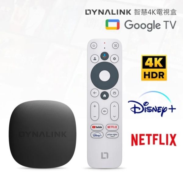 Smart tv box Dinalink Google tv  4k ,5G , 16GB/2 Ram