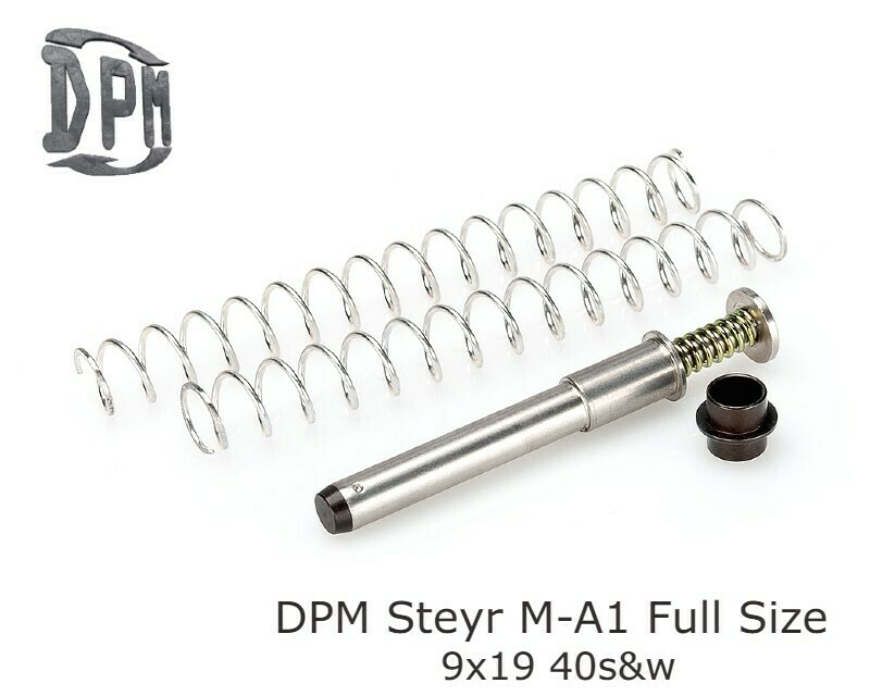 MS-ST/1 - Steyr M-A1 Full Size