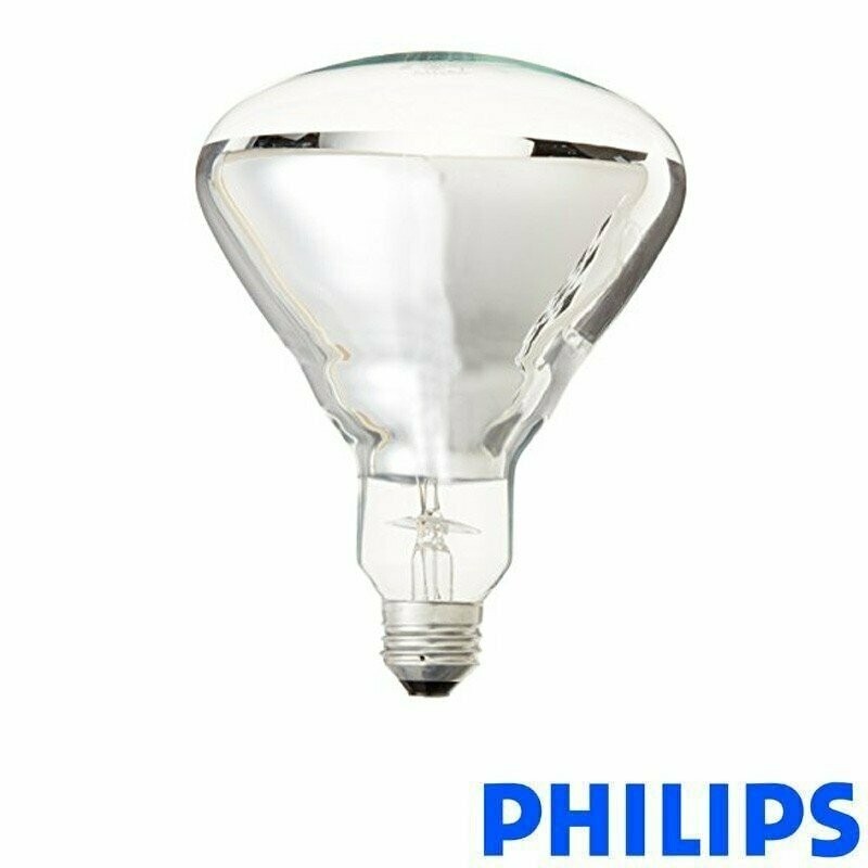 Lâmpada Incandescente 250w, BR125, Infra-Vermelhos, E27 - PHILIPS
