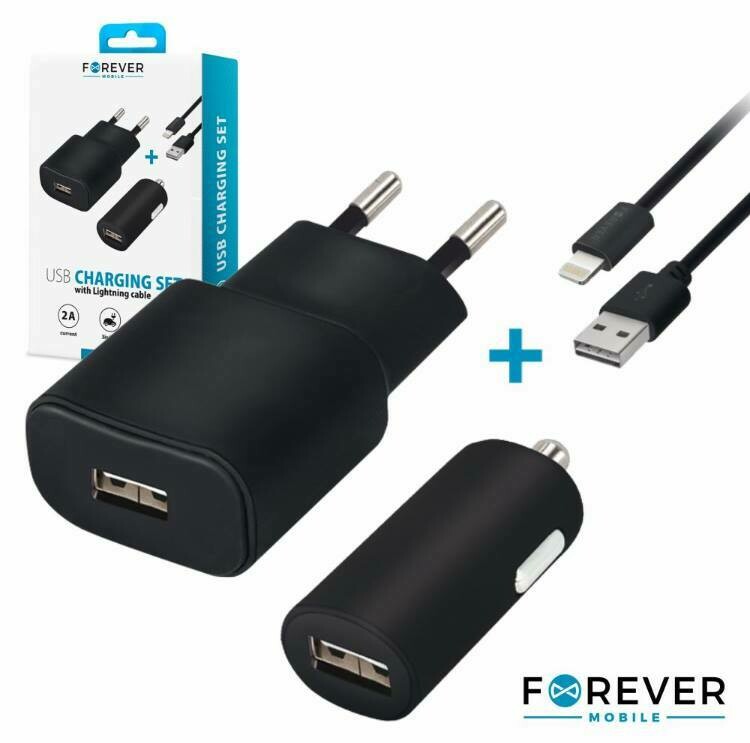 Conj.Adaptador de Esqueiro e Aimentador USB + Cabo USB p/Iphone Conj.Adaptador de Esqueiro e Aimentador USB + Cabo USB p/Iphone