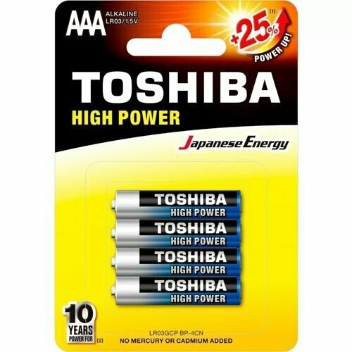 Pilhas 1.5V LR03/ AAA - Toshiba High Power Alkaline [4 unid.]