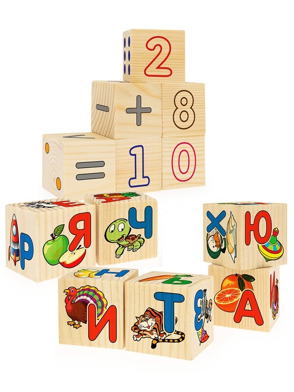 Буквы и цифры. Азбука. Алфавит. Сложение, вычитание, умножение и деление на кубиках. Набор кубиков. 12 шт