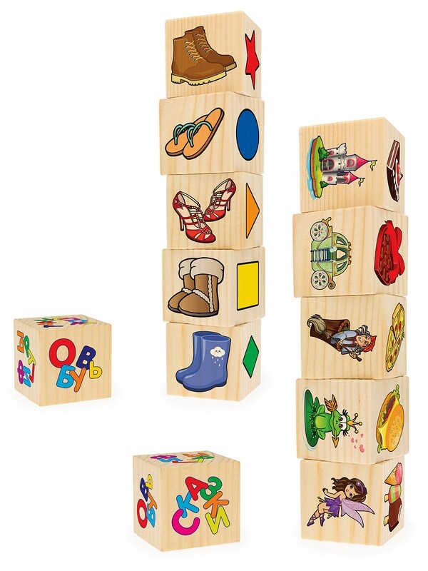 Кубики из дерева. Ассоциации на кубиках 1 (12 деревянных кубиков)