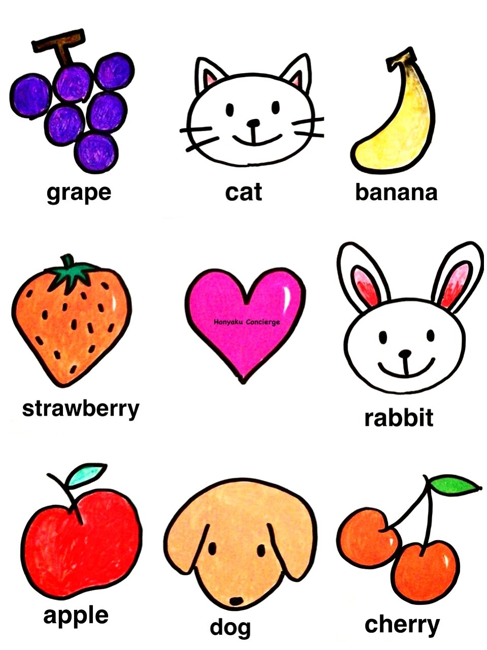 【小学校6年生まで】Yuconyお子様オンラインレッスン回数券30分×10回