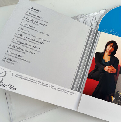 Blue Skies 吉田紀子