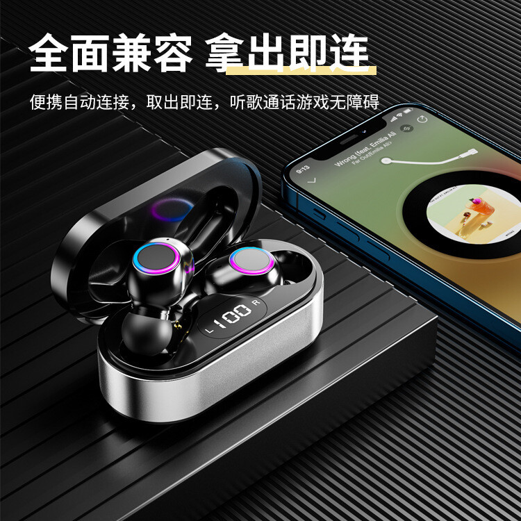Private Model Explosion Model F12 Wireless Bluetooth Headset TWS Metal Shell Sports Headset Touch Noise Reduction True Wireless Stereo
