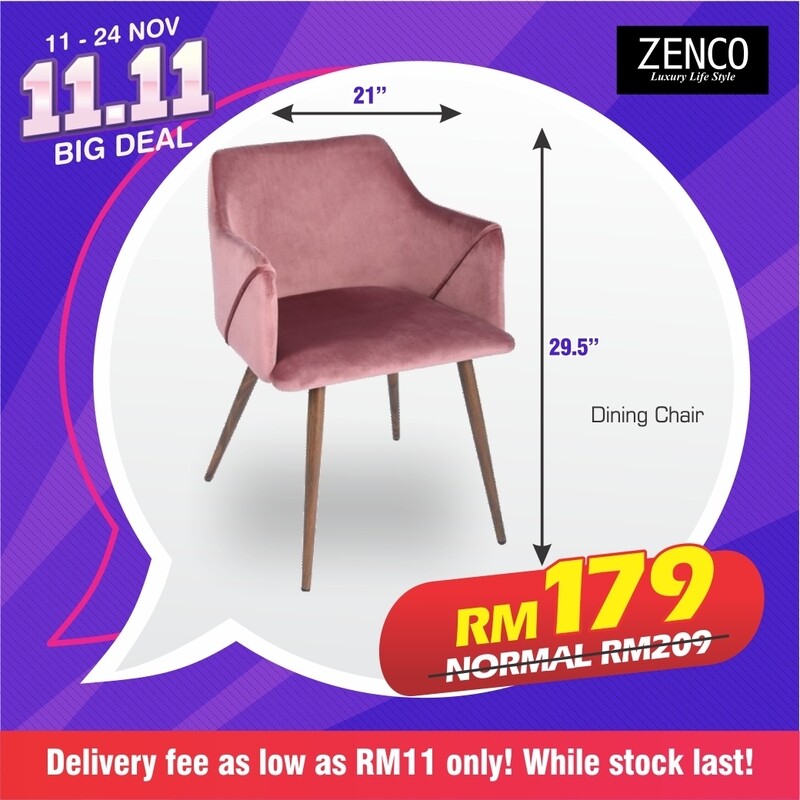 Velvet Fabric Dining Chair (Aldridge) - Pink Velvet Fabric Dining Chair (Aldridge) - Pink