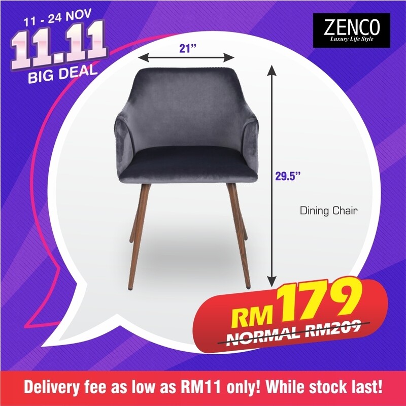 Velvet Fabric Dining Chair (Aldridge) - Grey Velvet Fabric Dining Chair (Aldridge) - Grey