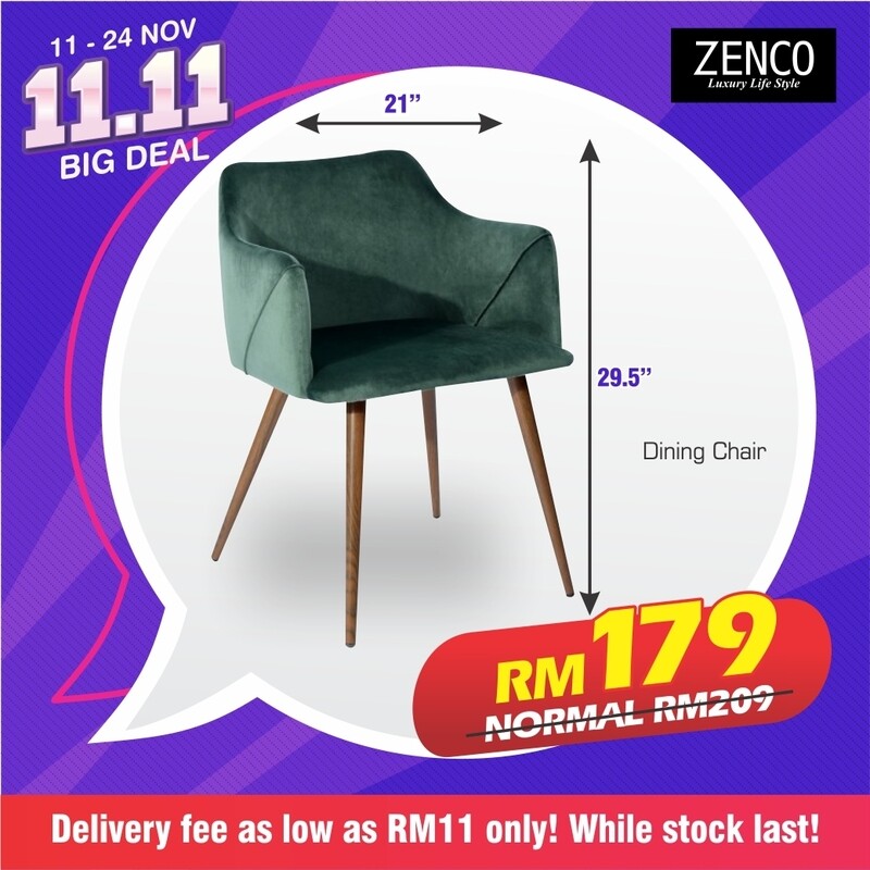 Velvet Fabric Dining Chair (Aldridge) - Green Velvet Fabric Dining Chair (Aldridge) - Green